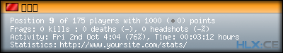 forum sig image